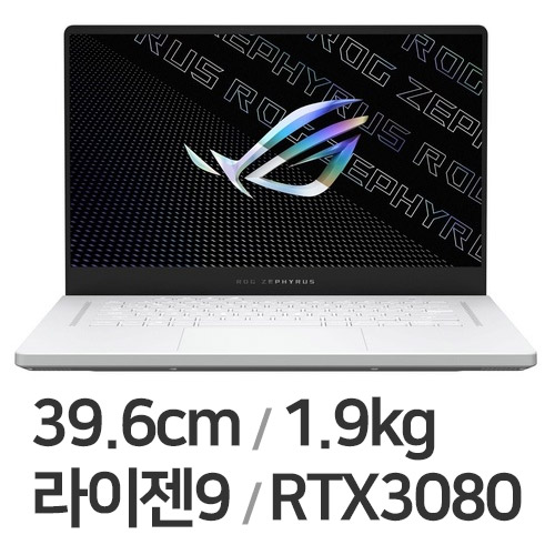 ASUS ROG 제피러스 G15 GA503QS-HQ003T (SSD 1TB)