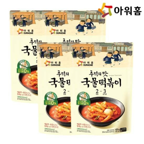 아워홈 추억의 맛 국물떡볶이 420g (4개)_이미지