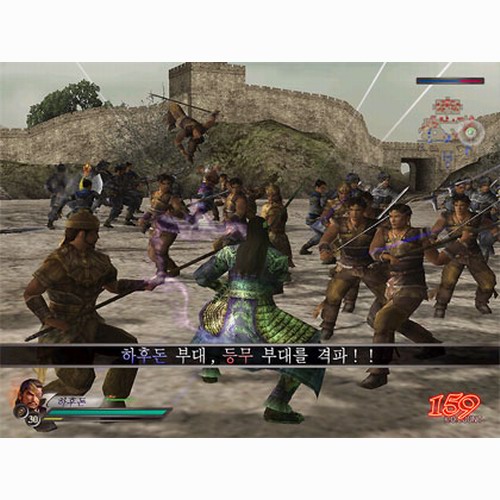 �ڿ��� �� �ﱹ���� 3 ������