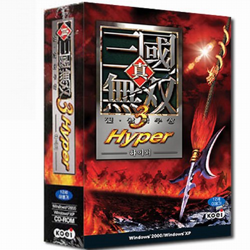 �ڿ��� �� �ﱹ���� 3 ������