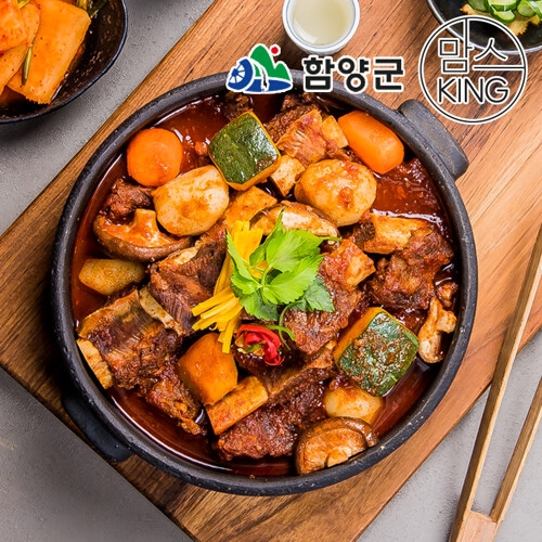 지리산 함양에서 만든 우리가 매운소갈비찜 1.2kg