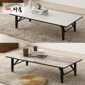 예다움 다용도 LPM 접이식테이블 (120x60cm)_이미지