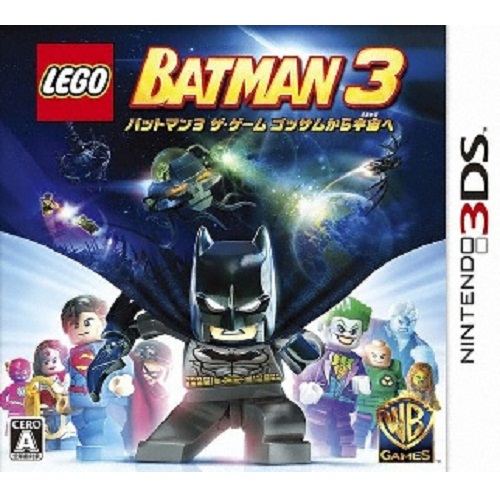 ���ʺ����� ���� ��Ʈ�� 3 ���� ���� 3DS
