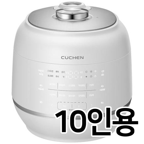 쿠첸 121 플러스 CRT-RPS1091W