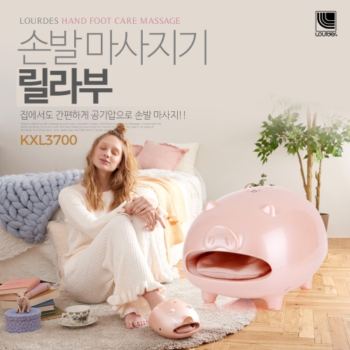 일본 아텍스 아텍스 루르드 스타일 EMS 마사지 시트 AXKXL5700_이미지