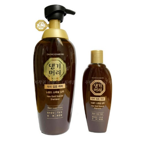 뉴골드 스페셜 두피관리 샴푸 500ml + 145ml