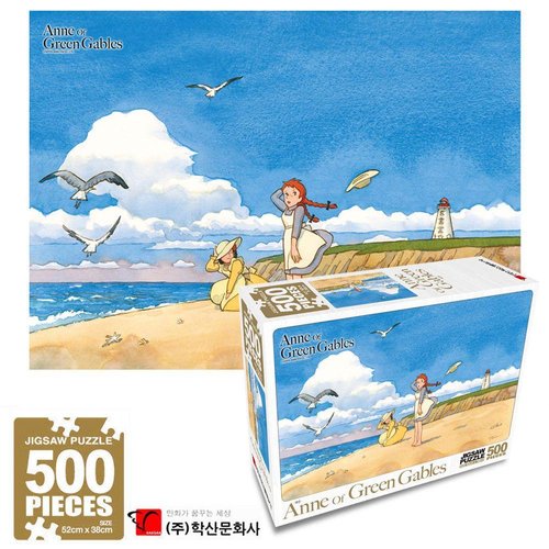 500pcs 해변 빨강머리앤 직소퍼즐 WFGCO3Q