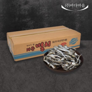 다시 멸치 1.5kg