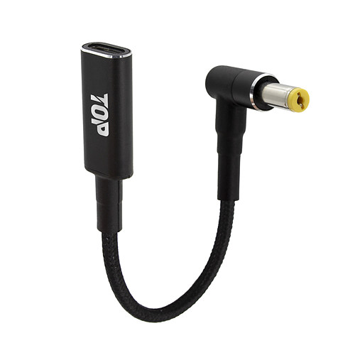 HT-CL046 Type C to DC 5.5x1.7 젠더