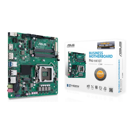 ASUS Pro H410T/CSM 아이보라_이미지