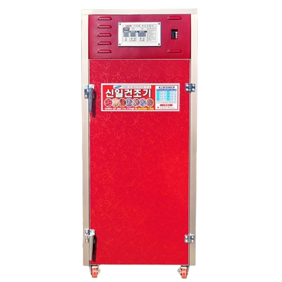 신일종합건조기 SI-70S3이미지입니다. 누르면 해당 게시물로 새창이동합니다.