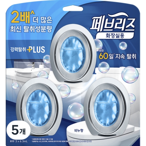 페브리즈 상쾌한 비누향 6.3ml (15개)_이미지