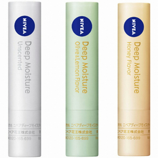 니베아 딥 모이스처 2.2g (1개)