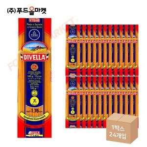 디벨라 스파게티 8호 500g (24개)_이미지