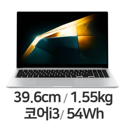 삼성전자 갤럭시북4 NT750XGJ-KC51S (SSD 2TB)_이미지