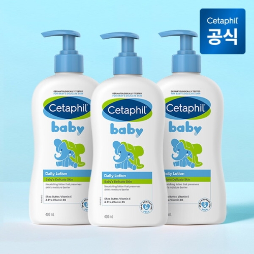 세타필 베이비 데일리 로션 400ml (3개)_이미지