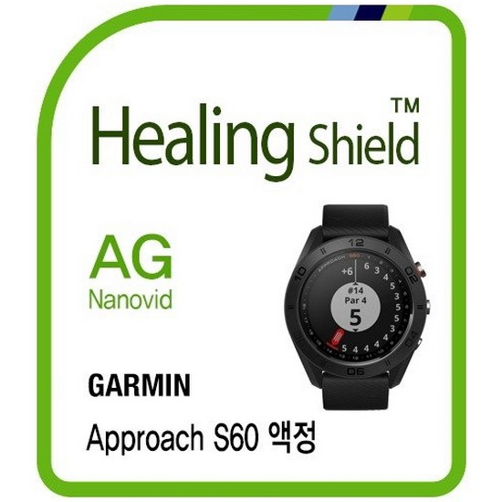어프로치 S60 AG Nanovid 저반사 액정보호필름 2매