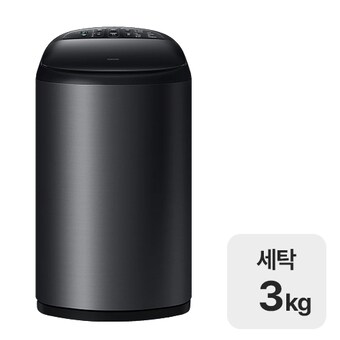 삼성전자 아가사랑 WA30DG2120BV