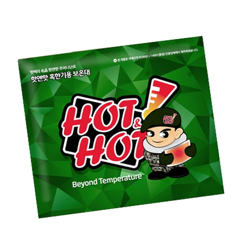 핫앤핫 혹한기용 보온대 군용 핫팩 대용량 160g (50개)