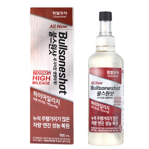 불스원 불스원샷 하이마일리지 70000 휘발유차 500ml (1개)