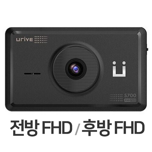 두코 유라이브 S700 2채널 (64GB, 무료장착)_이미지