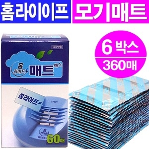 일명제약 그린세이프 홈라이프 매트 에스 교체용 60매 (6개)_이미지