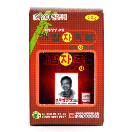 개암죽염 자죽염 알갱이 50g 1개_이미지