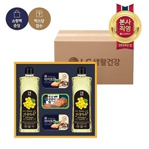 프리미엄 햄복합 1호