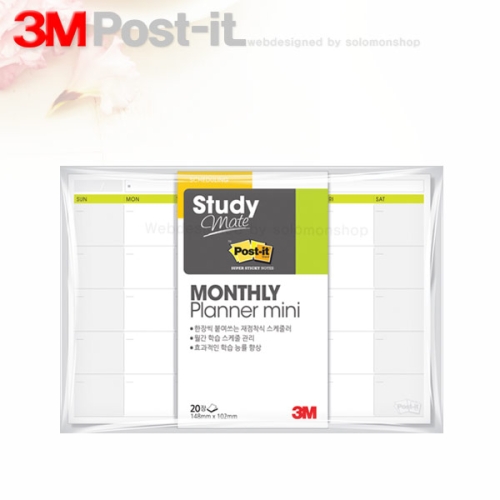 3M ���͵����Ʈ ���� �̴�