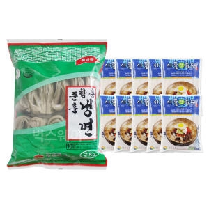 준훈식품 준훈함흥냉면2kg 사골맛육수10개-물냉면 인세트 면_이미지