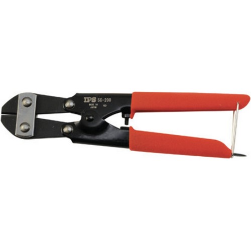 IPS 미니 손커터 SC-200