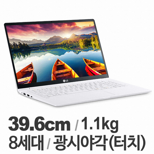 LG전자 2018 그램 15Z980-HA76K (SSD 512GB)_이미지