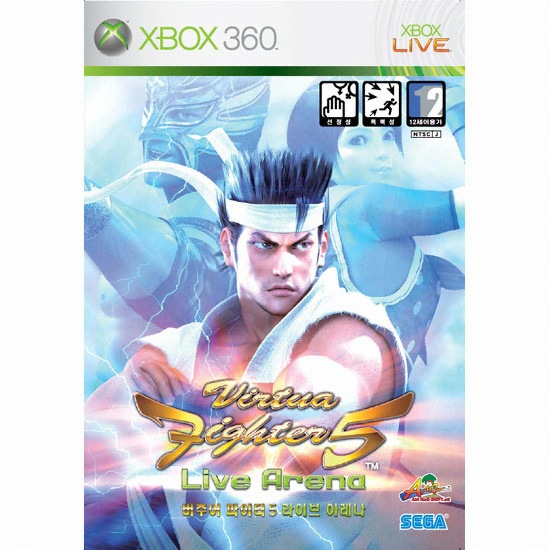  버추어 파이터 5 라이브 아레나 XBOX360 중고