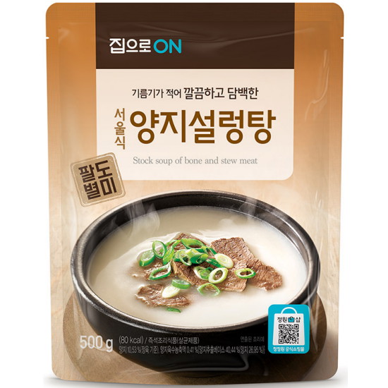 대상 청정원 집으로ON 서울식 양지설렁탕 500g