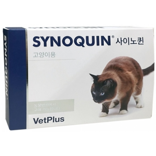 벳플러스 EFA 사이노퀸 고양이 캡슐형 30p (1개)_이미지