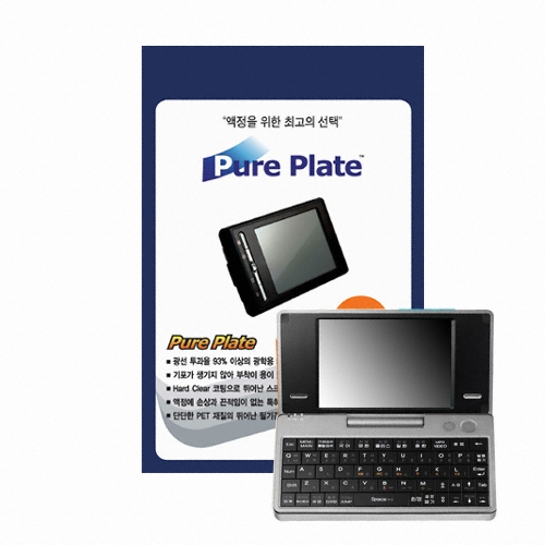 AGF Pure Mate ���̽����̼� D3���� ������ȣ�ʸ�