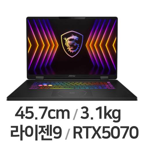 MSI 크로스헤어 A18 HX A8WGKG-R9 QHD+ 얼티밋 (SSD 512GB)