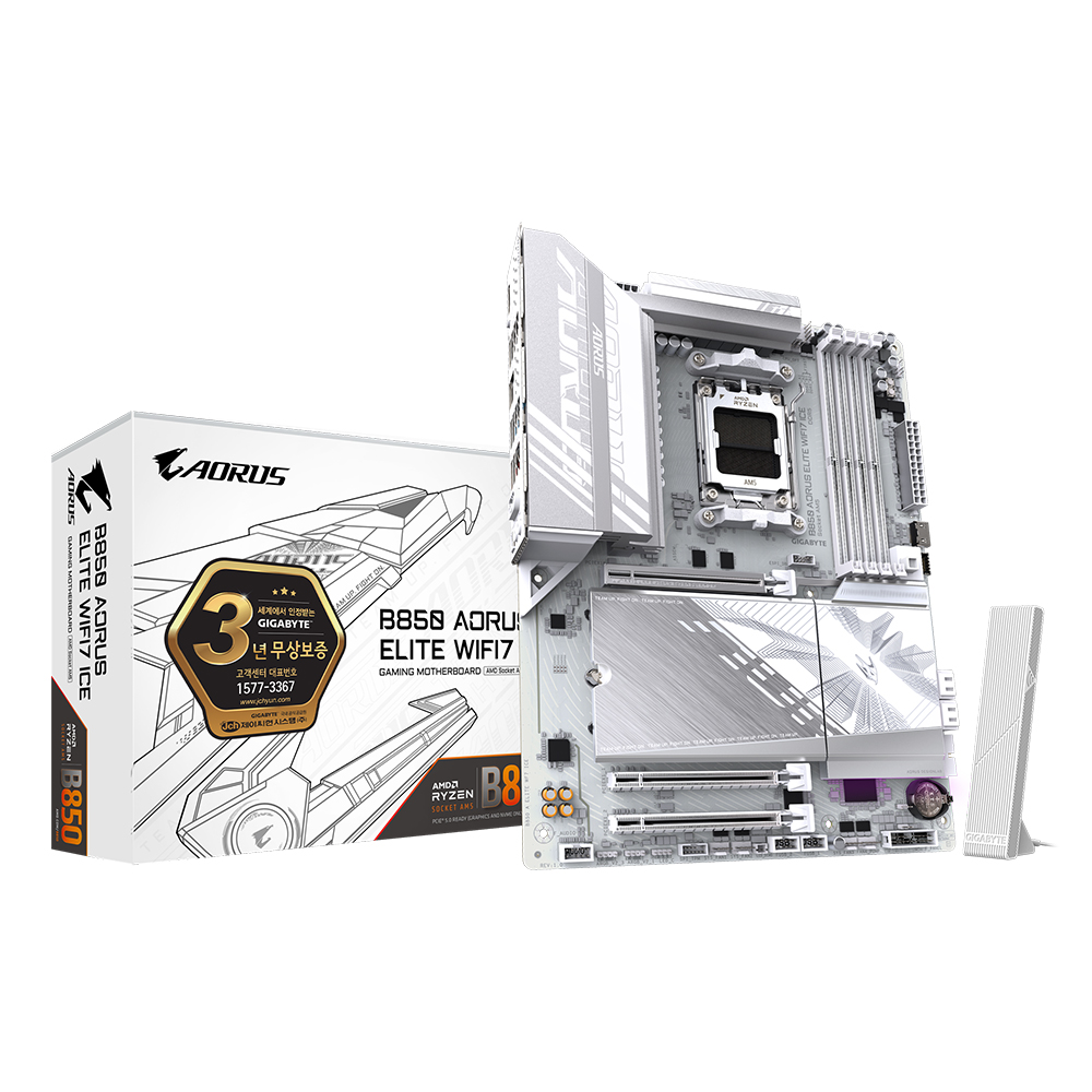 GIGABYTE B850 AORUS ELITE WIFI7 ICE 제이씨현이미지입니다. 누르면 해당 게시물로 새창이동합니다.