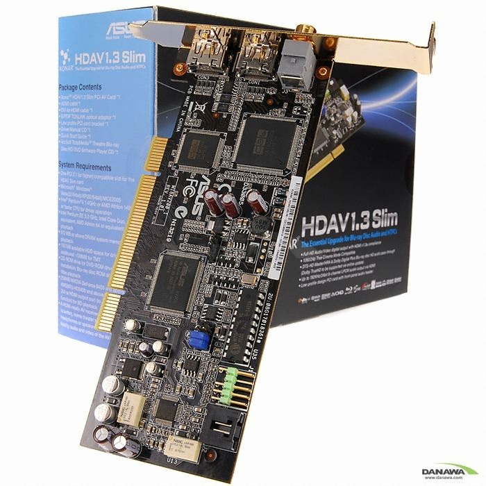 HDAV1.3 Slim STCOM
