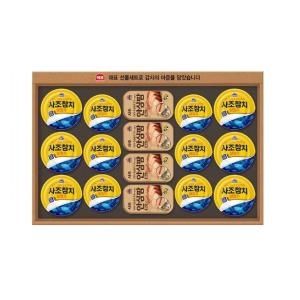 사조대림 안심특선 99호 (1개)