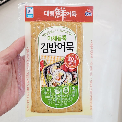 사조대림 대림선 야채듬뿍 김밥어묵 100g (1개)_이미지