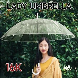레이디 투 장우산 자동 방품 16k bn09173711604