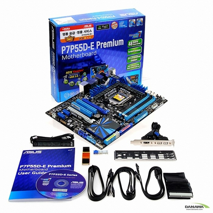ASUS P7P55D-E Premium 아이보라_이미지