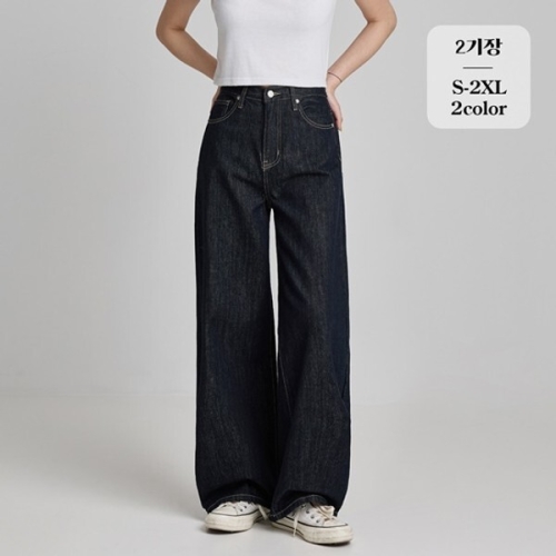밴딩 하이웨스트 와이드 데님 팬츠 S2XL J092701