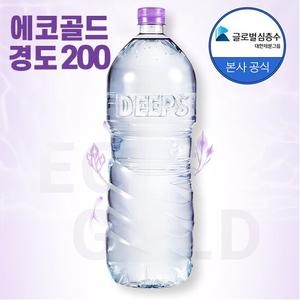  글로벌심층수 해양심층수 딥스 에코골드 2L [6개]