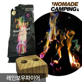 노마드 레인보우파이어