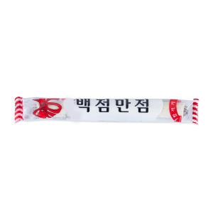 서해안민속식품 서해안민속식품 백점만점가락엿 20g