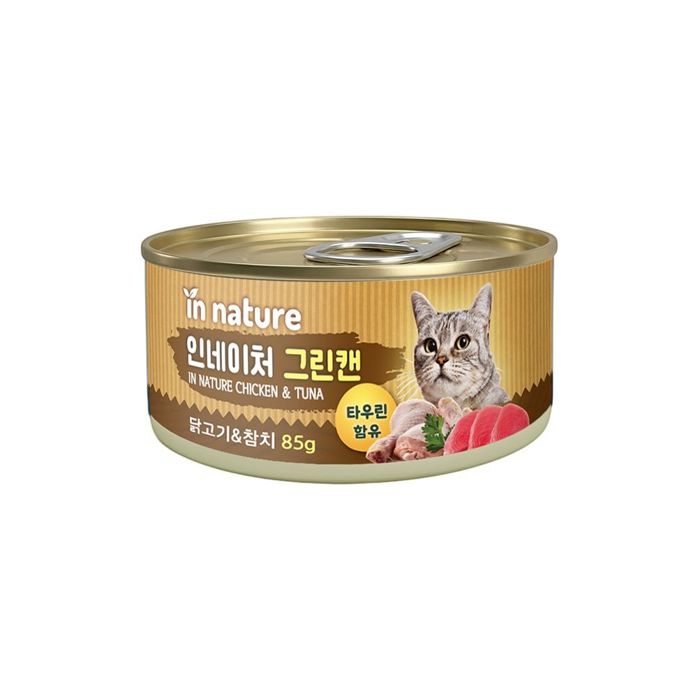 인네이처 그린 닭고기&참치 캔 85g