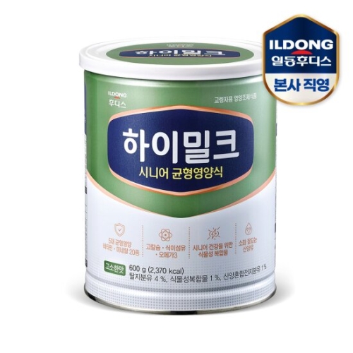 일동후디스 하이밀크 시니어 균형영양식 600g이미지입니다. 누르면 해당 게시물로 새창이동합니다.