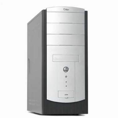 1st HANYANG Small Giant